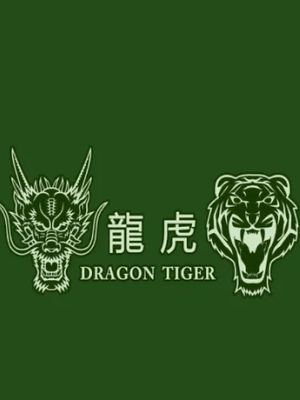 Dragon Tiger by Habanero